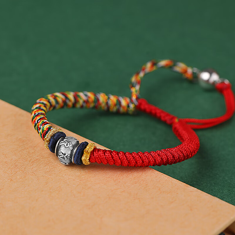 源璐五彩绳手链女999银六字真言手工编织红绳男五色线饰品手绳夏 圆柱