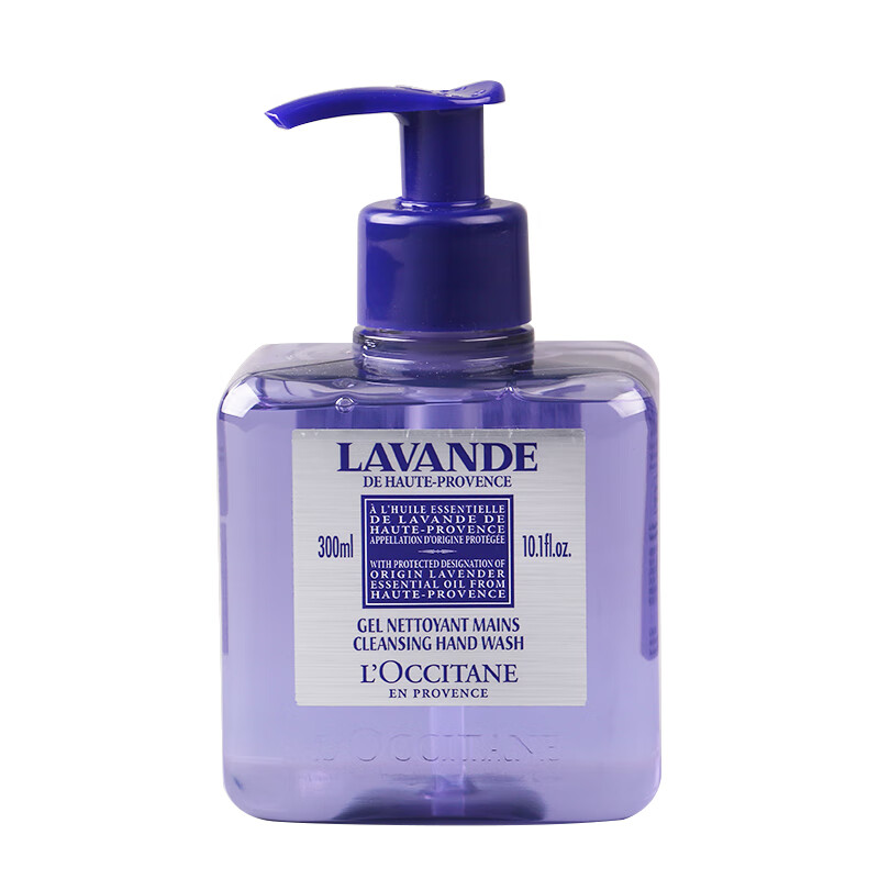 歐舒丹（L'OCCITANE） 薰衣草洗手液 潔手液  300ml 天然溫和芳香清潔 洗手液