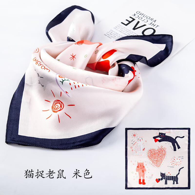 2024新款卡通儿童小方巾围巾真丝桑蚕丝纱巾童 猫捉老鼠-米色【桑蚕丝