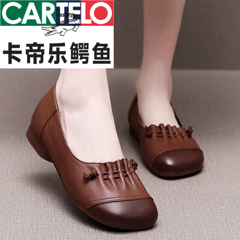品牌眞皮牛筋底大码皮鞋女单鞋2024春夏新款复古妈妈鞋平底中老 