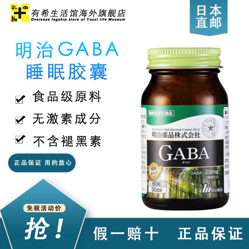 酸奶机器价格走势:逐年稳中有升