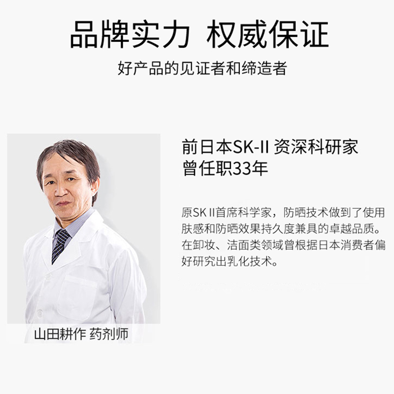 韩束 护肤品面膜套装 补水控油平衡紧致礼盒（洁面100g+水100ml+乳100ml+霜10g*2+面膜25ml*5片）