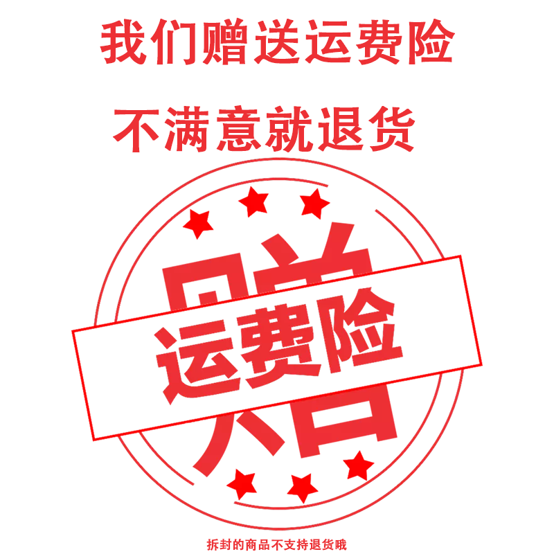 千纤草 压缩面膜纸 蚕丝超薄一次性纸膜粒 补水保湿收缩毛孔无纺布男女水疗面膜 蚕丝面膜50粒*2