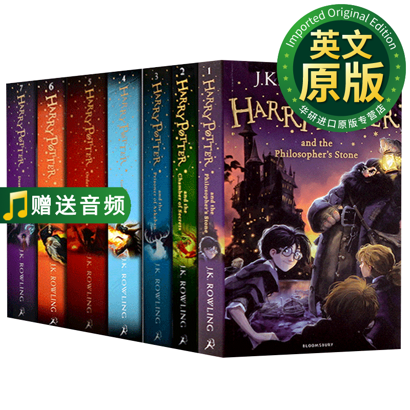 哈利波特全集 英文原版 Harry Potter Box Set JK罗琳