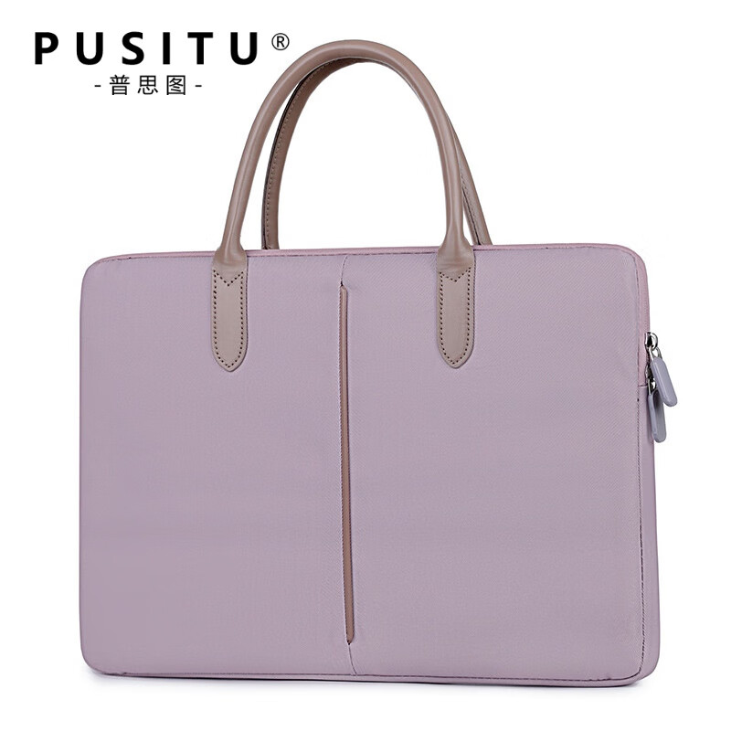 品牌电脑包女士手提公文电脑包女苹果联想pu手提笔记本电脑包加印logo