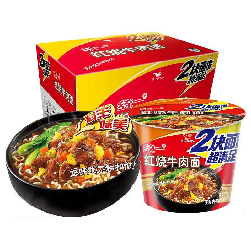 隽颜堂2块面饼统一方便面大桶面双面饼红烧香辣老坛12桶整箱速食面