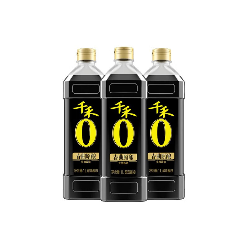 京东历史最低价商品榜 2023-08-22 - 第9张  | 最新购物优惠券 京东历史最低价商品榜 2023-08-22 - 第9张  | 最新购物优惠券