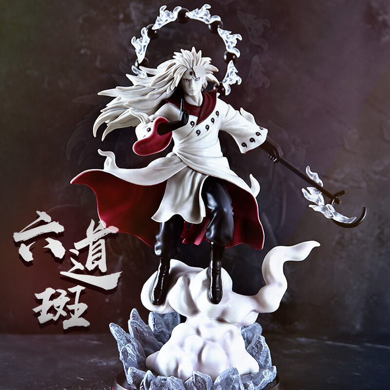 六道宇智波斑 动漫模型摆件生日礼物 六道斑(高约36cm)