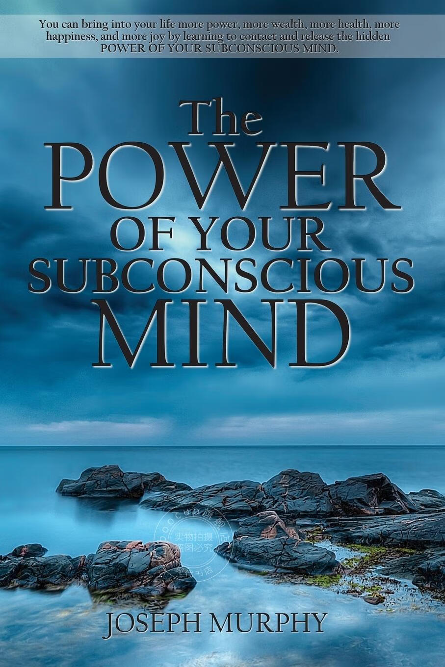 【2周达】【预售 按需印刷】the power of your subconscious mind