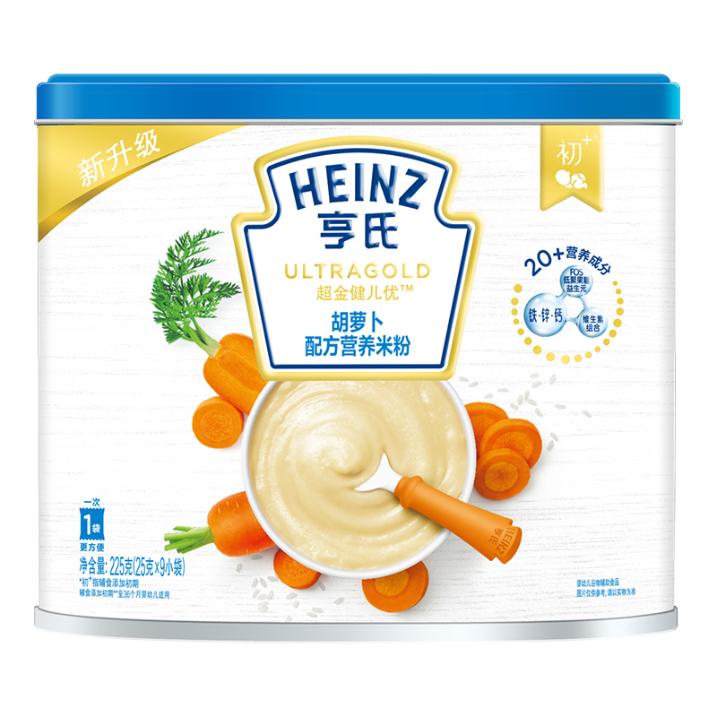 亨氏(Heinz)米粉 婴儿辅食 宝宝高铁米粉罐装 超金健儿优胡萝卜配方营养米粉225g(辅食添加初期-36个月适用)