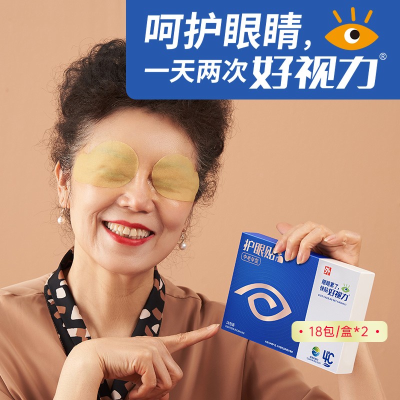 不可错过的魅力之品,攀升的价格势头引人注目