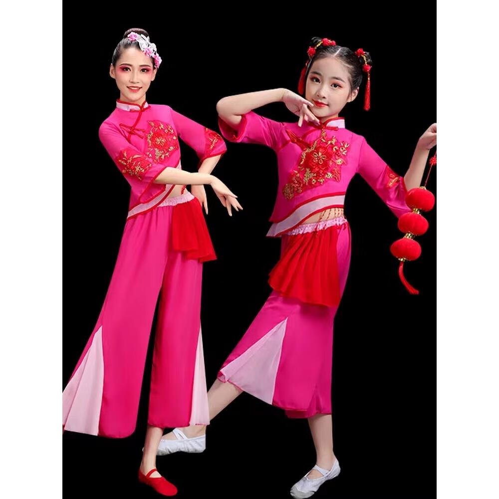 泰瑞格兒童膠州秧歌服腰鼓扇子中國(guó)舞少兒映山紅開(kāi)門紅喜慶民族風(fēng)舞蹈服 玫紅色 110cm