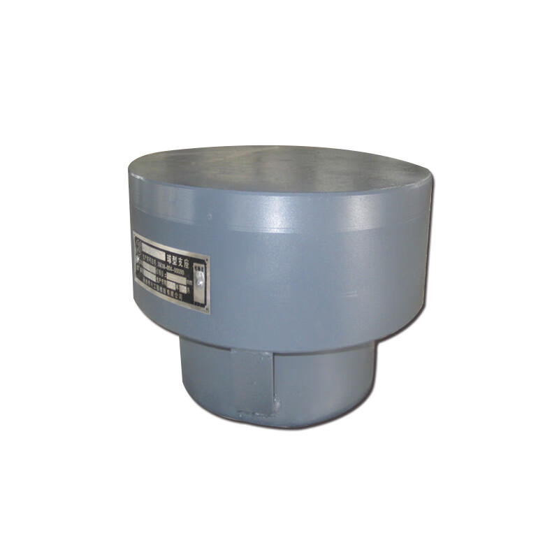 建筑隔震橡胶桥梁球铰支座钢结构弹性双向滑动盆式固定铰支座