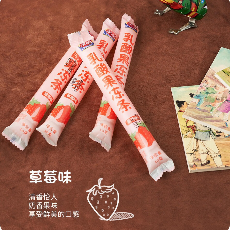 亲亲(Qinqin) 果冻条 乳酸果汁果味果冻 冰镇清凉果冻休闲零食小吃 乳酸混合28支+水果混合32支