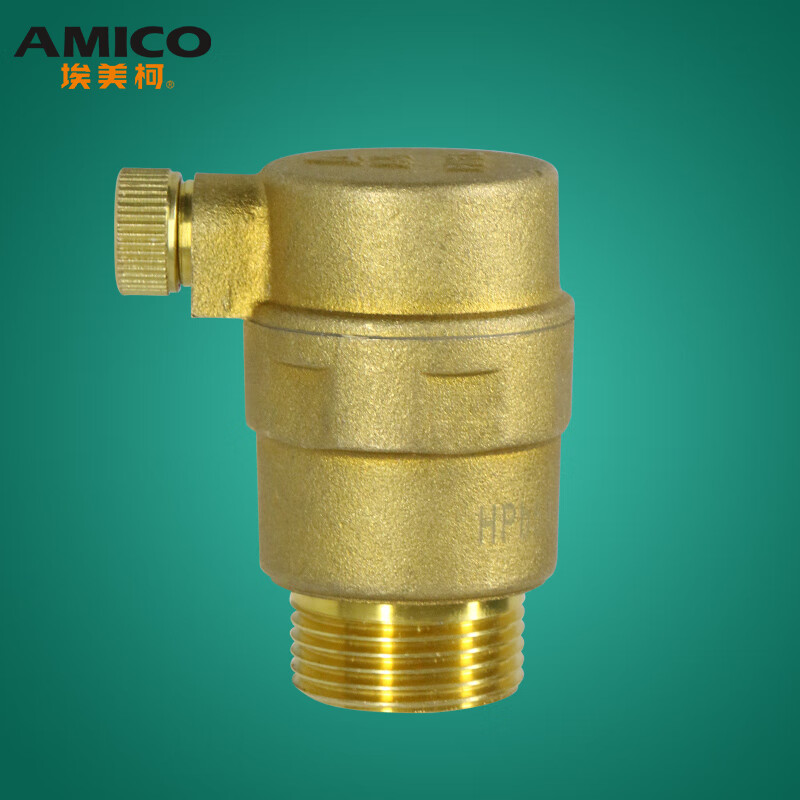 埃美柯排气阀黄铜自动排气快速全自动排暖气冷热水放气阀720 埃美柯