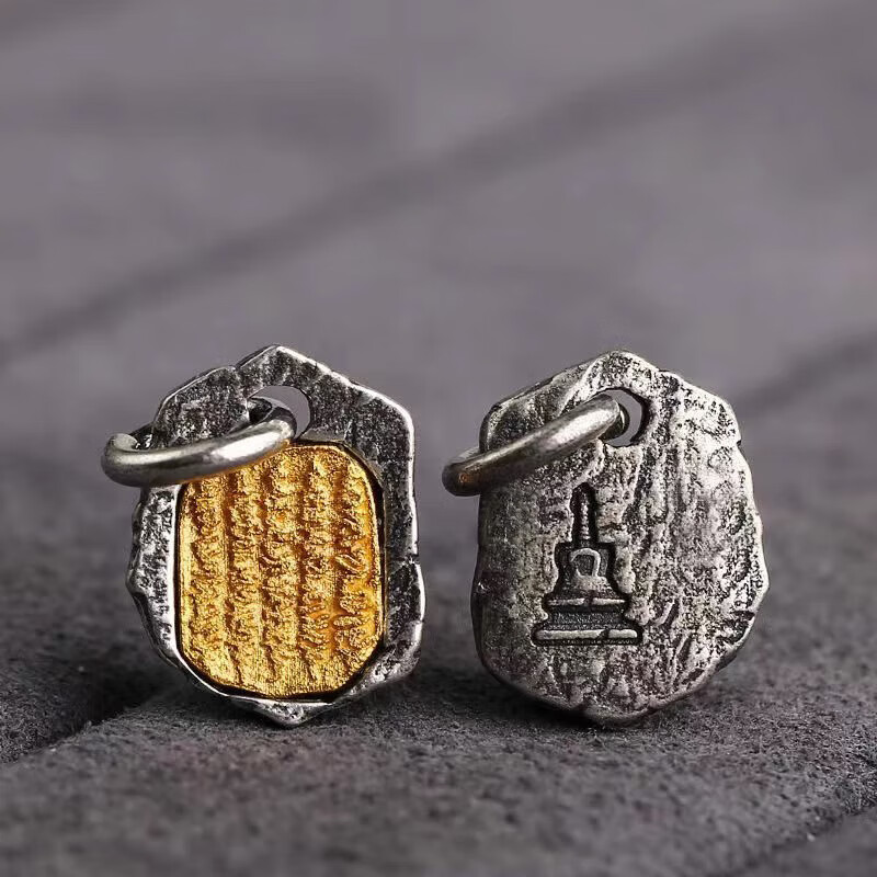 复古藏式文玩配饰五条经文吊牌diy手串侧挂挂饰吊坠挂件饰品配件 高19mm*宽14mm