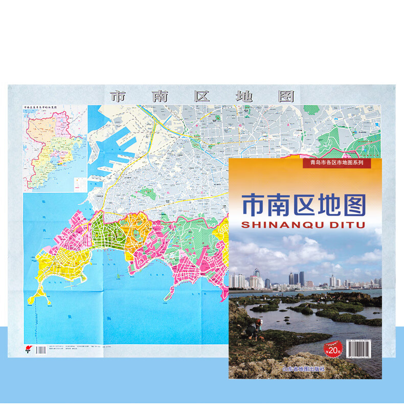 1m*0.76m 详细城区 青岛市各区市系列 山东省社