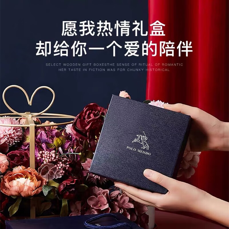 保罗美思得 男士钱包男短款真皮钱包礼盒装新年礼物送男友老公父亲实用实用 【顺丰空运】1730-1【专柜礼盒】