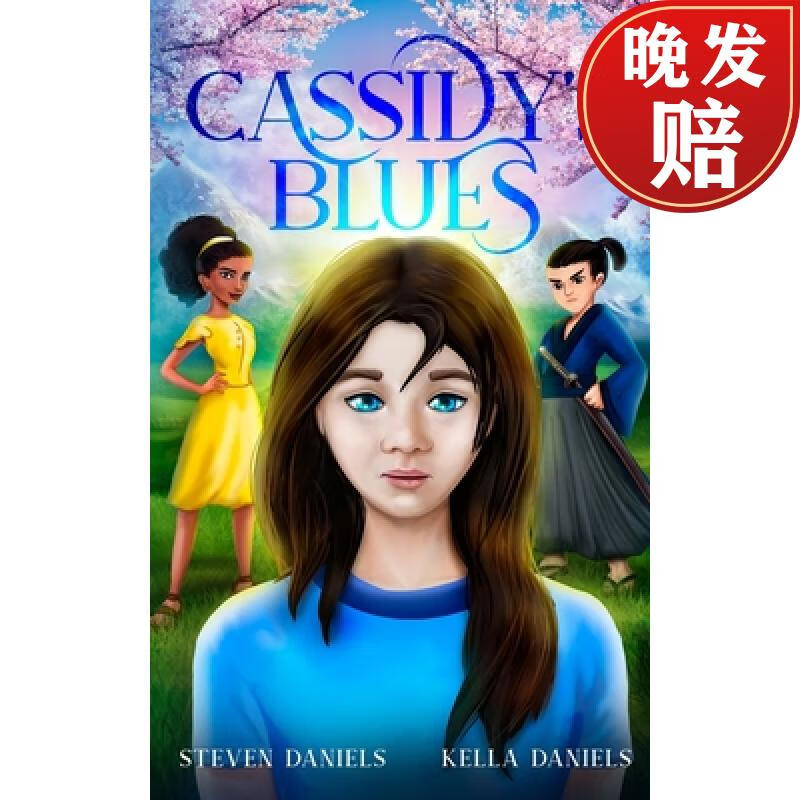 【4周达】cassidys blues