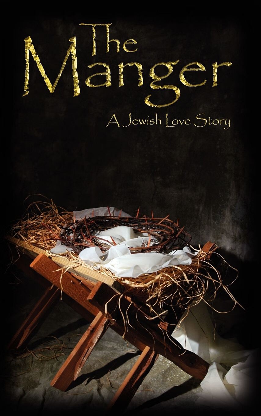 【预售 按需印刷】the manger