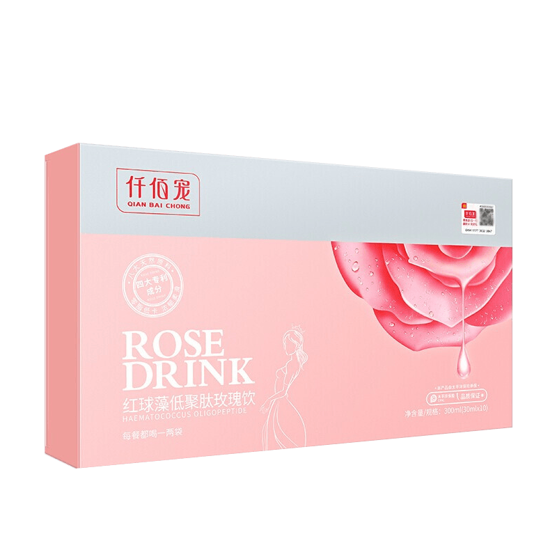 仟佰宠牌红球藻低聚肽玫瑰饮官网公主家代餐球膳食蛋白多肽新包装 1