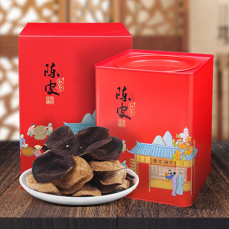 岭南陈韵堂养生茶饮价格走势揭秘
