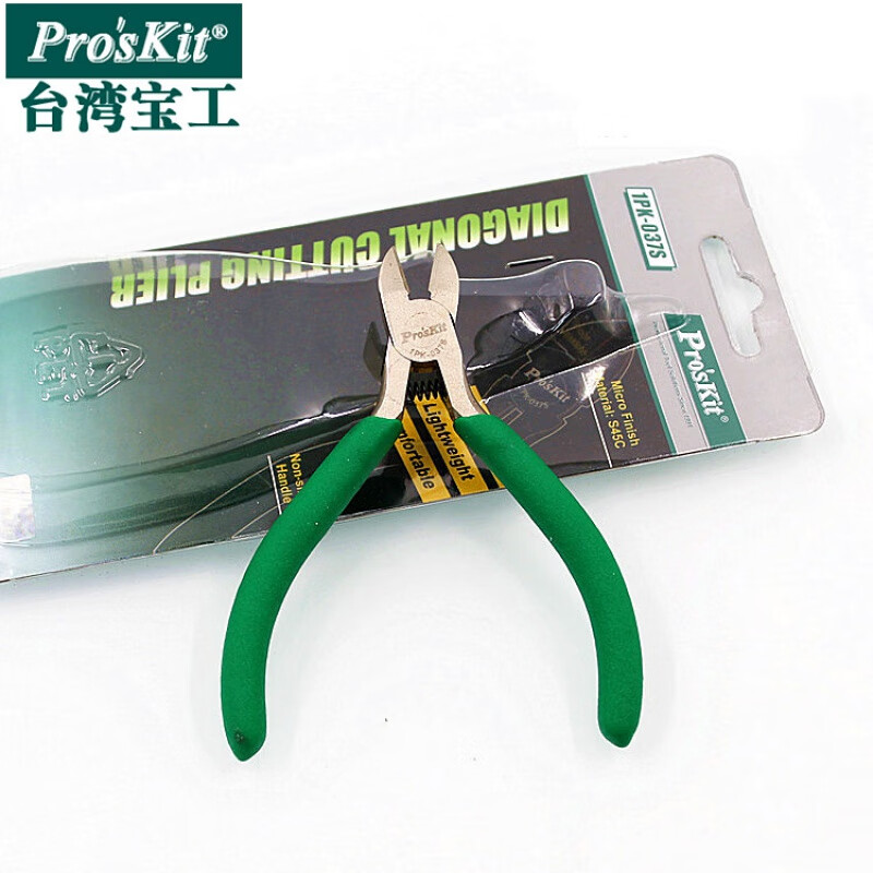 寶工(Pro'sKit)1PK-037S防滑綠柄鈦金斜口鉗斜嘴鉗子偏口鉗剪線鉗斜咀鉗