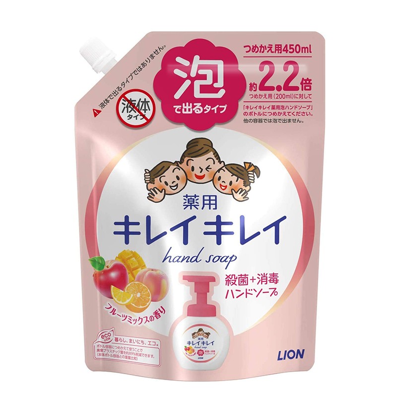 狮王（Lion）泡沫洗手液滋润温和易冲洗儿童成人通用原装进口450ml替换果香型