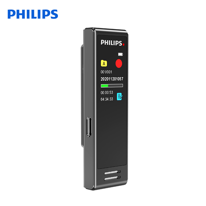 飞利浦（PHILIPS）VTR5102Pro 16G 专业高清降噪外放 会议录音转文字 录音器 同声传译 微型便携录音笔 