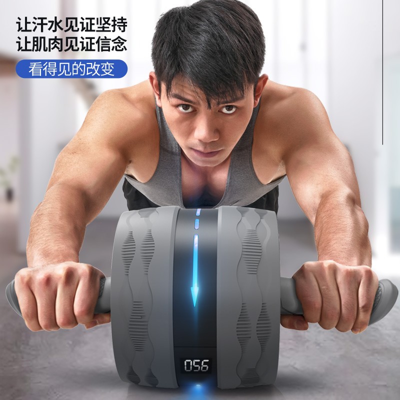 义霜 男健腹轮 智能显示计数自动回弹巨轮静音收腹滚轮男女式腹肌轮健