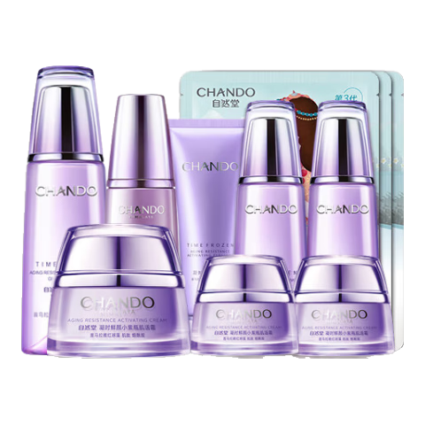 ���ڲ�������Ȼ�ã�CHANDO����ʱ���տ��廤��Ʒ��װ��ˮ��ʪ����ϸ���������»�ױƷ�������� 3���� ����ˮ+��˪+����Һ 278.92Ԫ