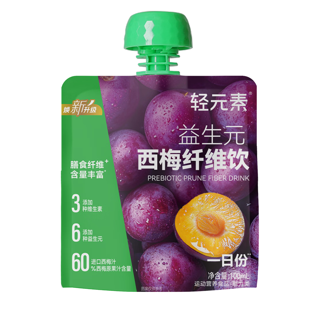 ��Ԫ������Ԫ��÷��ά��100ml*8��0���ǹ�֭��ά���Ͻ��ڴ�;��� 139.6Ԫ��4��(��34.9Ԫ/��)