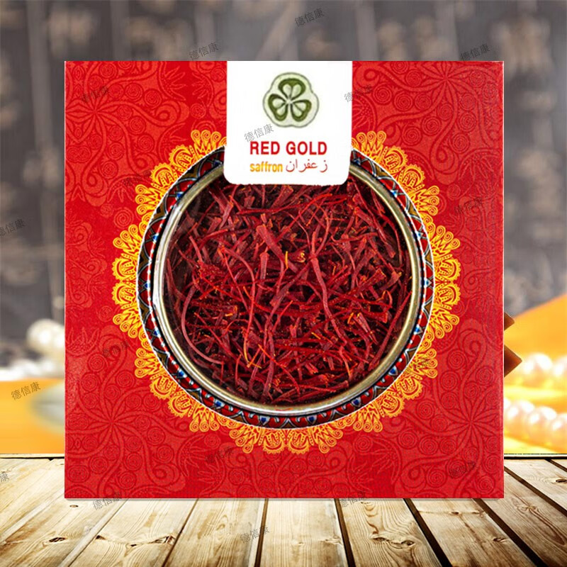 手机上怎么查其它养生茶饮京东历史价格|其它养生茶饮价格走势图