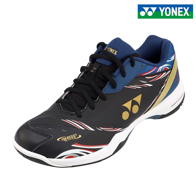 尤尼克斯(yonex) 羽毛球鞋shb65z3cex国家队配色全能鞋型包裹减震耐磨