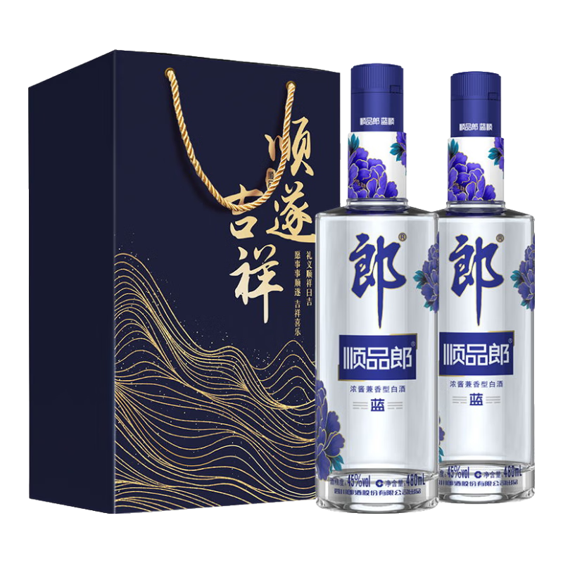 郎酒 順品郎藍(lán)順 兼香型白酒 45度 480ml*2瓶 禮盒裝