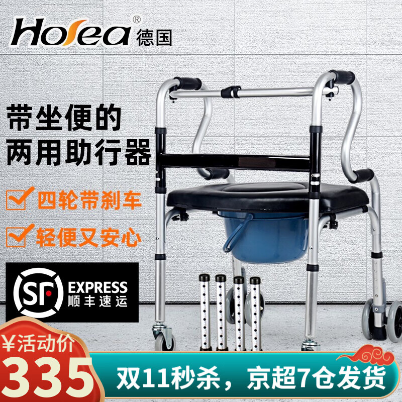 击败涨价潮!追踪商品价格趋势,掌握优秀购买机会!
