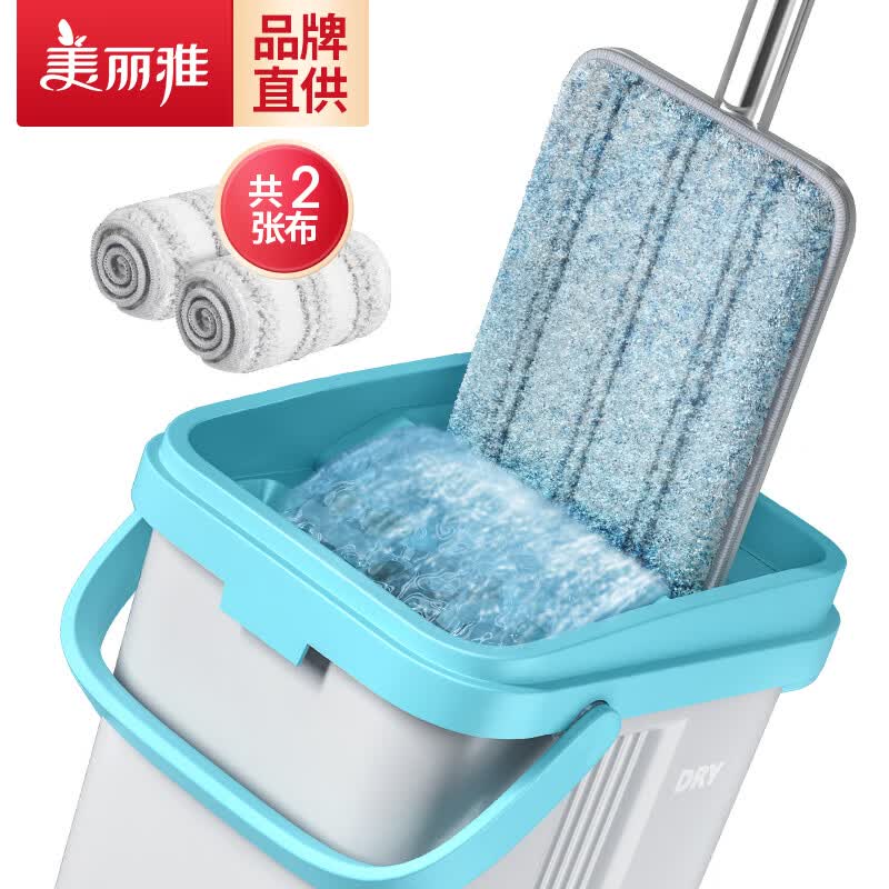 美丽雅(maryya)平板拖把 吸水拖把杆旋转拖头家用木地板瓷砖墩布干湿