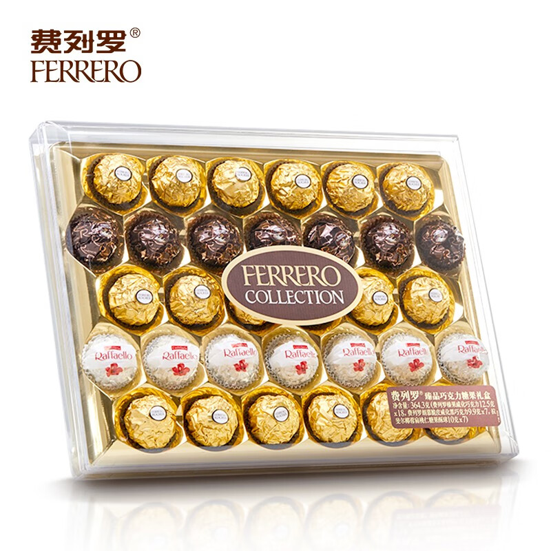  费列罗（Ferrero Rocher）臻品威化糖果巧克力 婚庆喜糖零食 520 情人节表白礼物 32粒礼盒装364.3g