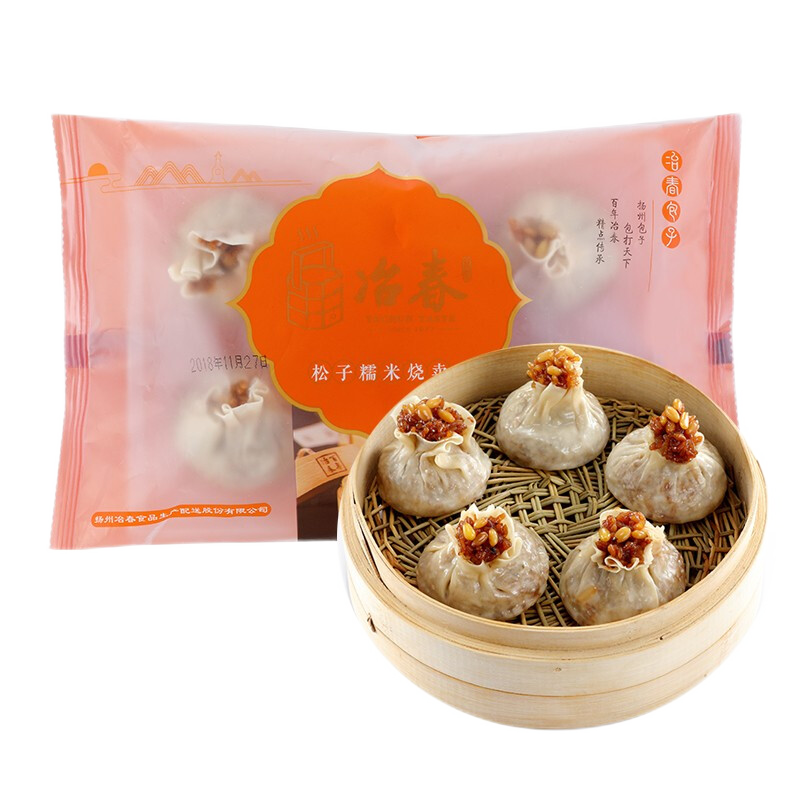 冶春食品 扬州包子烧麦 速冻包子 松子烧麦300g/袋