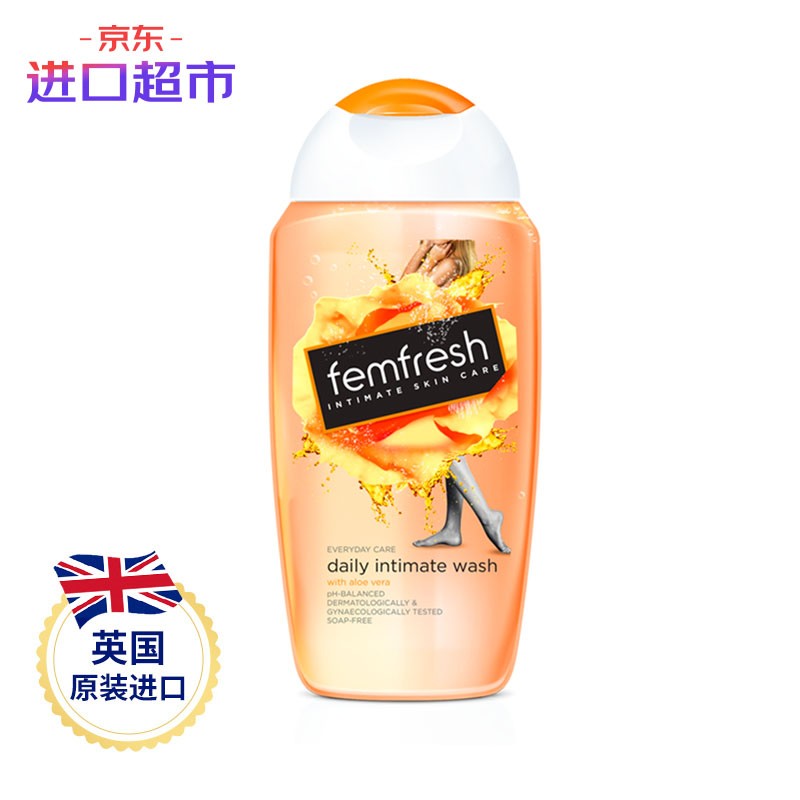 芳芯(femfresh):温和无皂洋甘菊女性私密护理洗液价格走势如何?