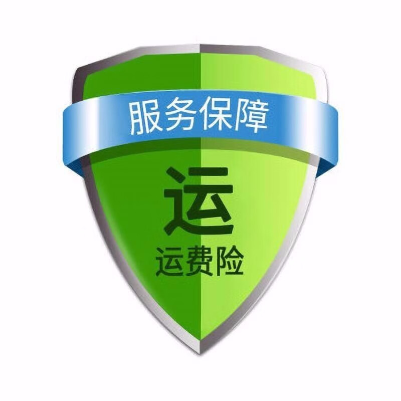 水壶水杯购物助手|水壶水杯价格比较