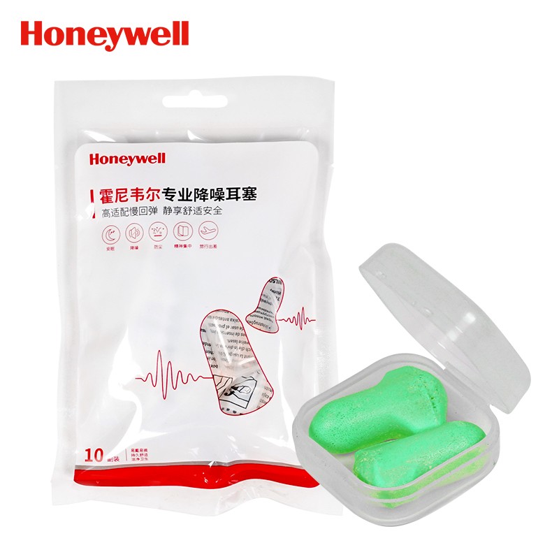 睡眠福利:如何选购适合自己的眼罩和耳塞