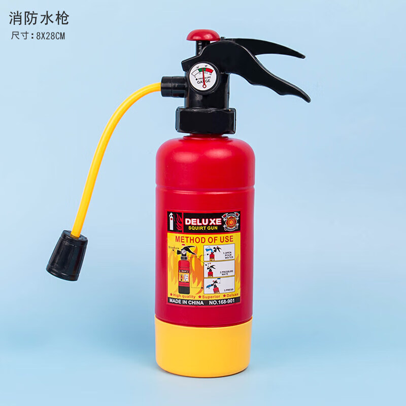 shanbei 儿童网红恐龙豌豆小水枪抽拉式迷你喷水枪射程远 大号消防