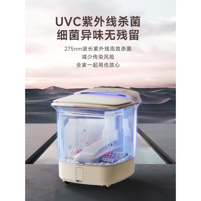 蓓慈大白泡腳桶加熱恒溫洗腳盆電動按摩全自動足浴盆足浴器 智能