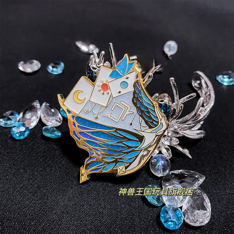 14 徽章妖灵王缇坦妮雅印象治疗职业金属胸针挂件 占星术士-txz119