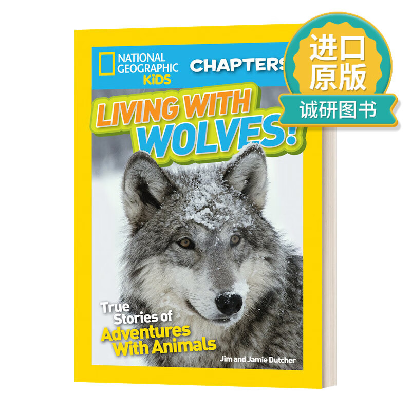 英文原版 national geographic kids chapters: living with wolves