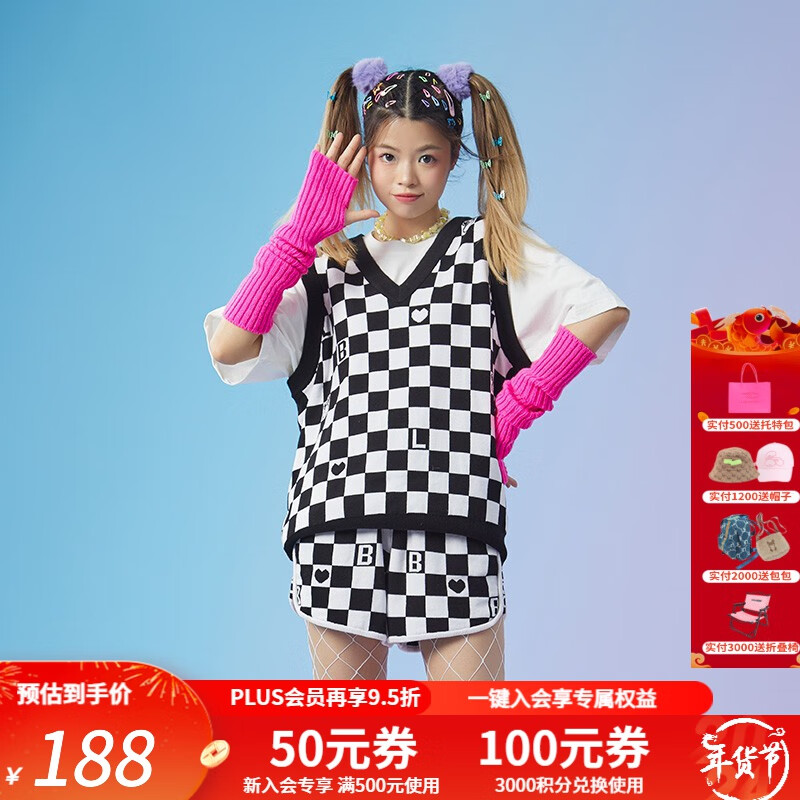 怎么看马甲物品的历史价格|马甲价格比较