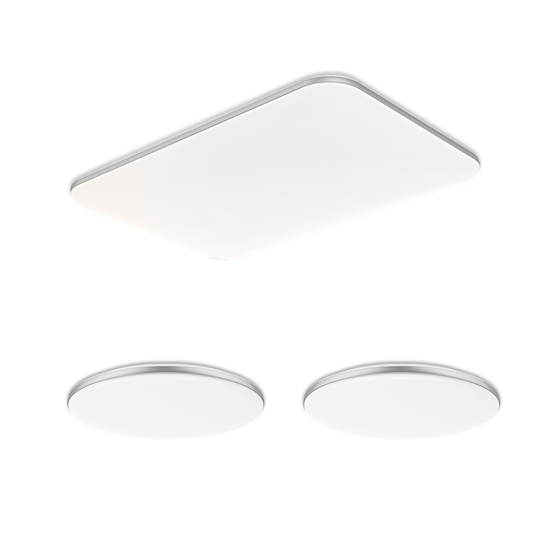 Yeelight易来 灵犀智能led吸顶灯小爱语音智能灯客厅吸顶灯卧室灯餐厅灯灯具套装 集成吊顶【两室一厅】