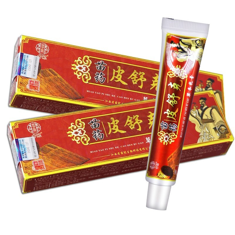佰束苗药皮舒克草本乳膏 皮舒克软膏 铍舒克乳膏15g 发一盒