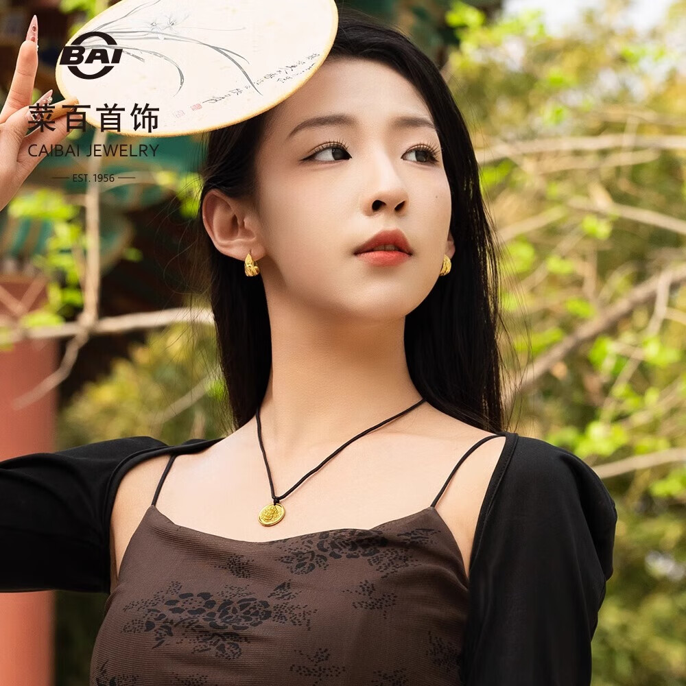 菜百首饰 黄金链牌 古法黄财神圆牌编织项链计价 带顶珠约8.90克